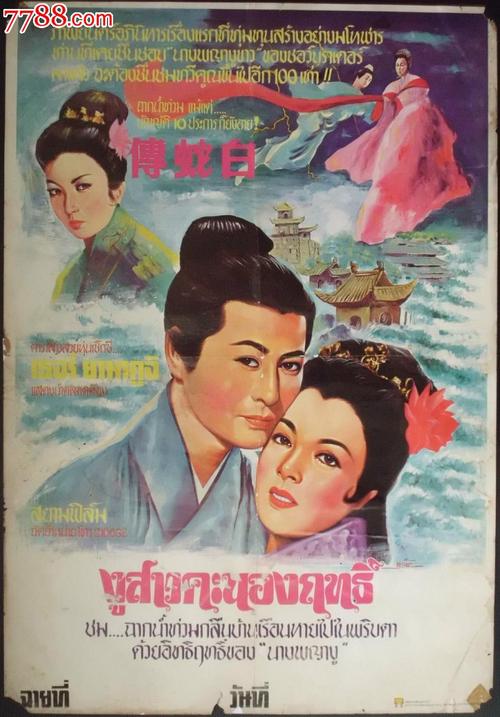 老公拿到枫叶卡老婆怎么拿
